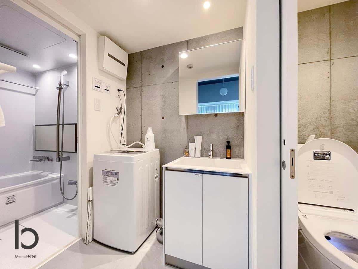 Bhotel Nekoyard - Loft Studio 5 Min Walk To Peace Park Hiroszima Zewnętrze zdjęcie